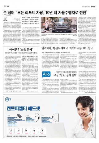 지면이미지