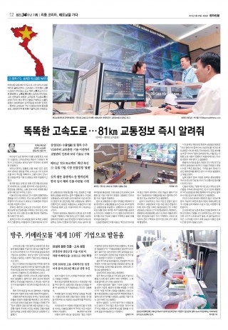 지면이미지