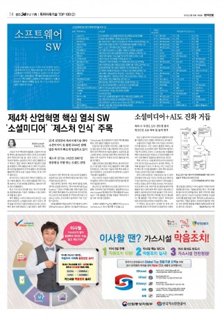 지면이미지