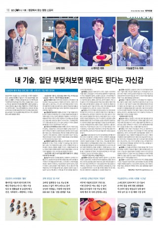 지면이미지