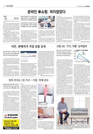 지면이미지