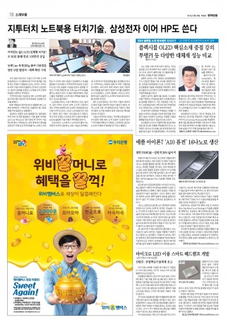 지면이미지