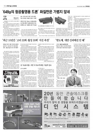 지면이미지