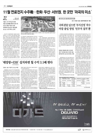 지면이미지