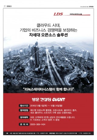 지면이미지