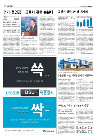 지면이미지