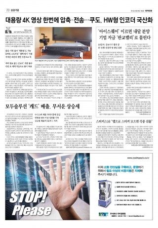 지면이미지
