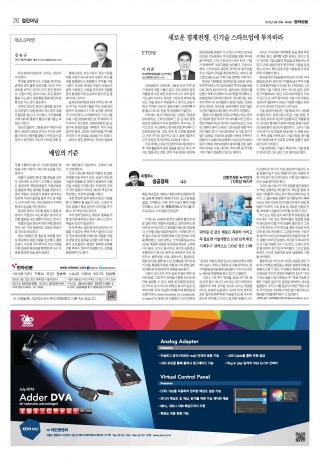 지면이미지
