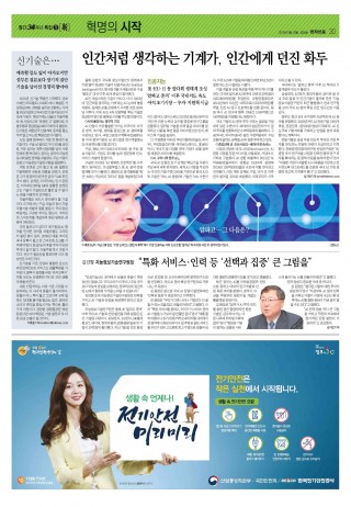 지면이미지
