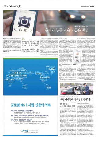 지면이미지
