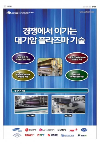 지면이미지