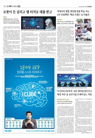 지면이미지
