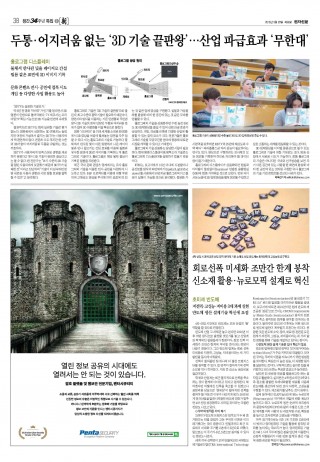 지면이미지