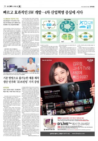 지면이미지