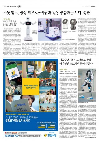 지면이미지