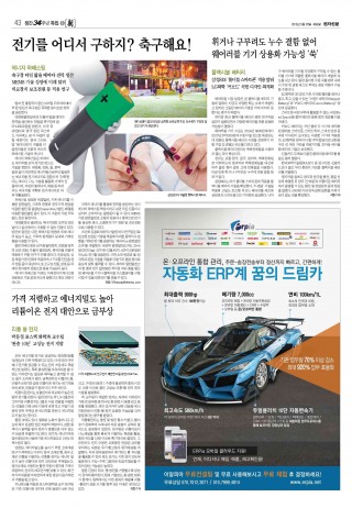 지면이미지