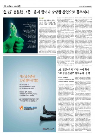 지면이미지