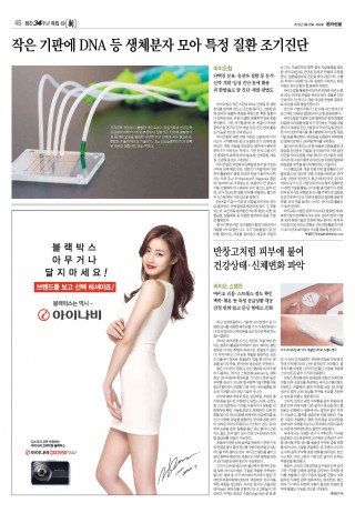 지면이미지