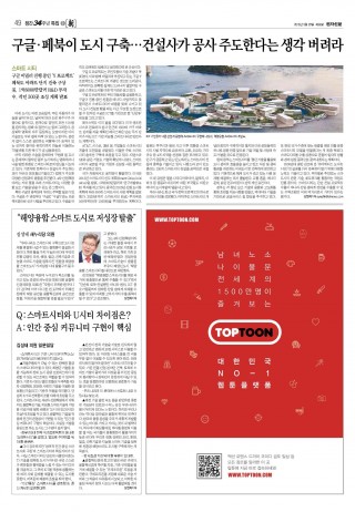지면이미지