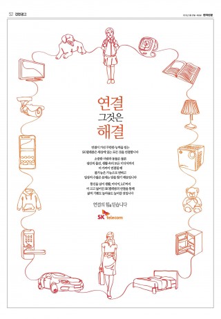 지면이미지