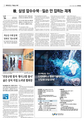 지면이미지