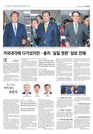 지면이미지