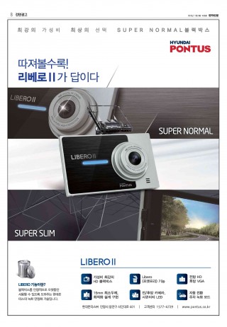 지면이미지