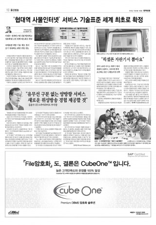 지면이미지