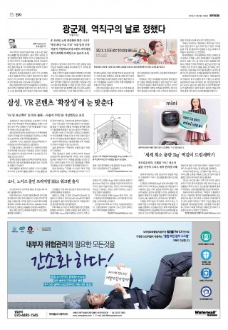 지면이미지