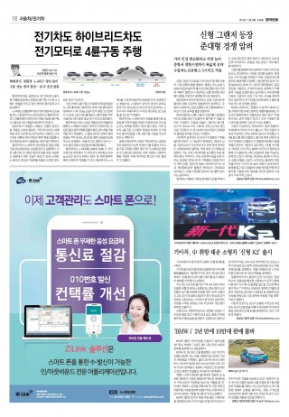 지면이미지
