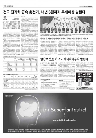 지면이미지