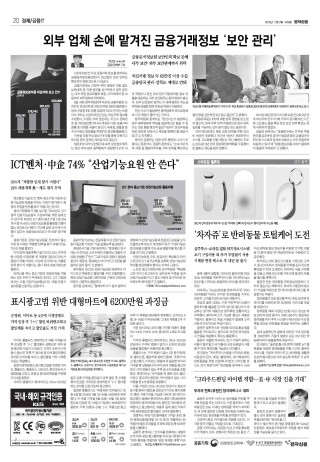 지면이미지