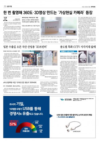 지면이미지