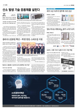 지면이미지