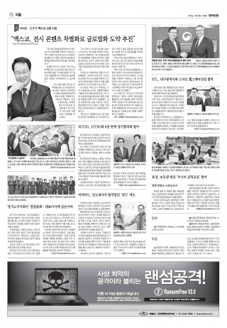 지면이미지