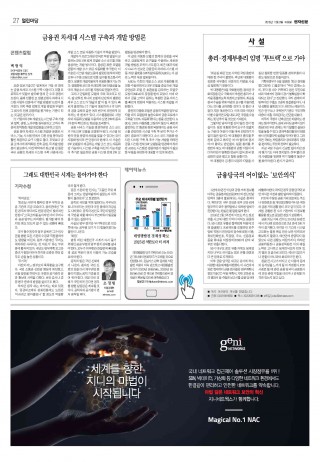 지면이미지