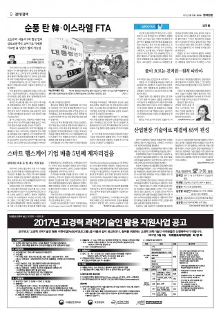 지면이미지