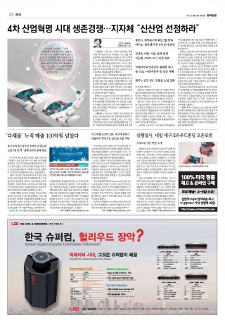 지면이미지