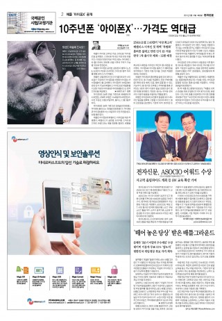 지면이미지