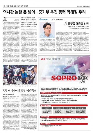 지면이미지