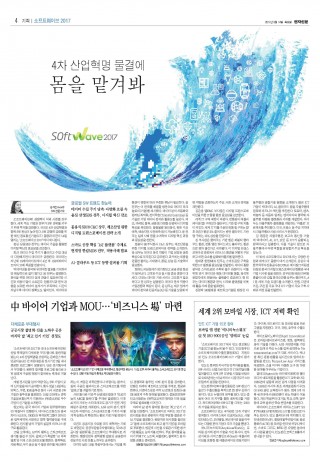 지면이미지