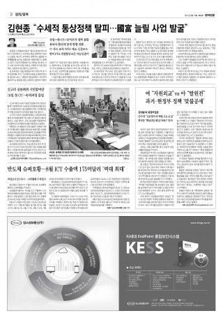 지면이미지