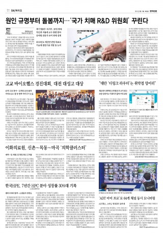 지면이미지