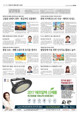 지면이미지