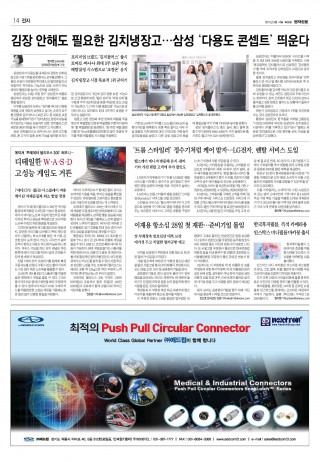 지면이미지