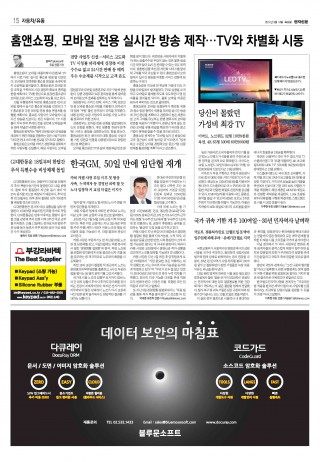 지면이미지