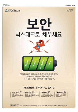 지면이미지