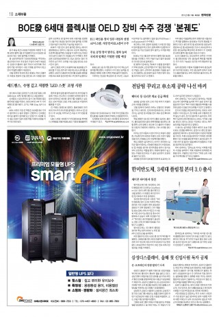 지면이미지