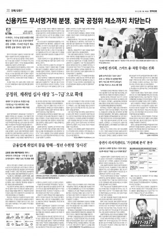 지면이미지
