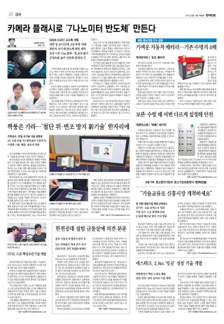 지면이미지